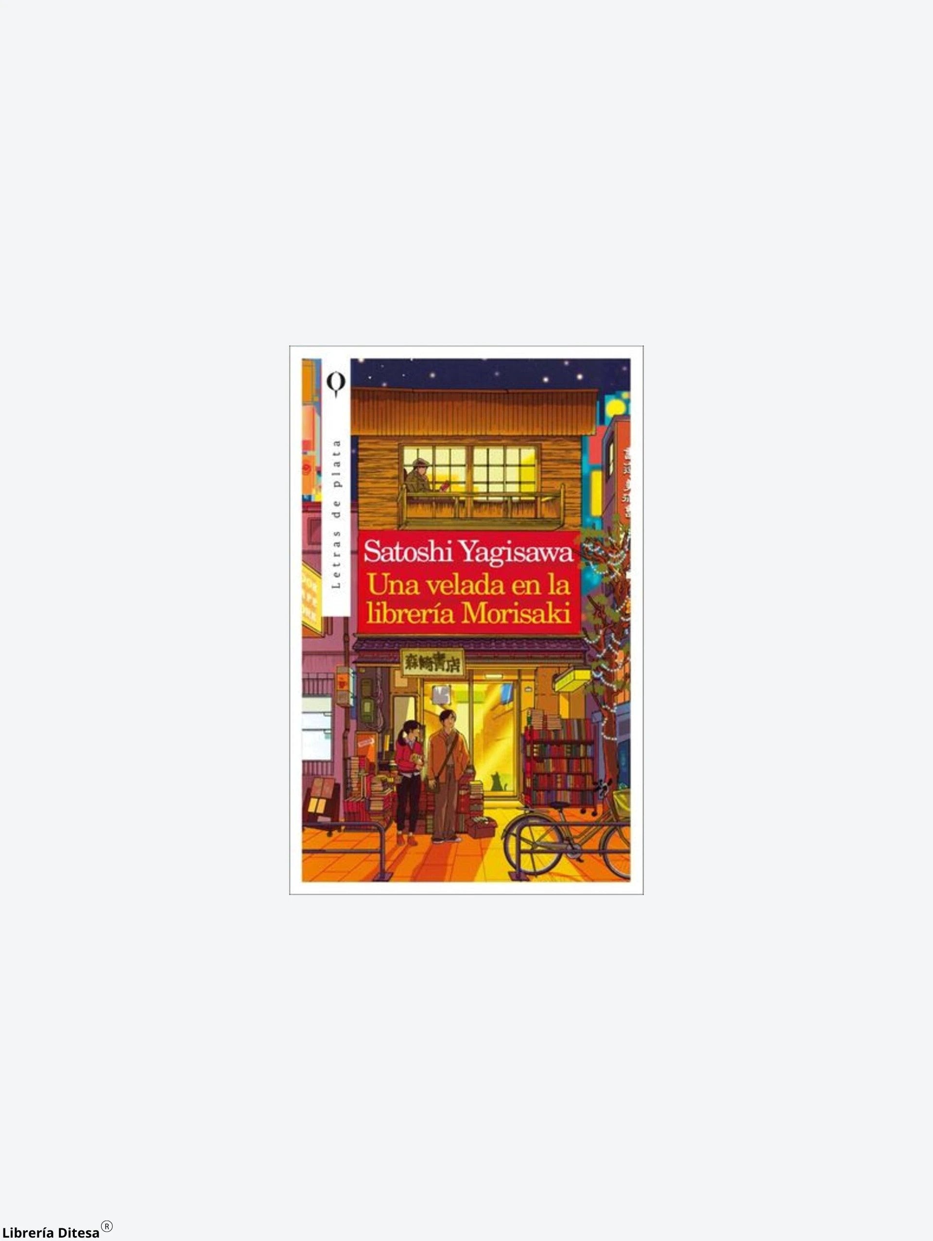 Una Velada En La Libreria Morisaki by Urano